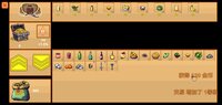 Aisera's Ladder screenshot, image №4149089 - RAWG