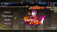 Fairy Fire - Defender of the Fairies screenshot, image №2342230 - RAWG