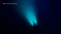 Megalophobia screenshot, image №2733189 - RAWG