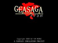 GeaSaga screenshot, image №1904024 - RAWG