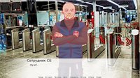 Петля Метро|Metro's Noose screenshot, image №1147272 - RAWG