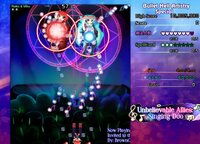 Unbelievable Allies: Singing Duo (Old) screenshot, image №3271442 - RAWG