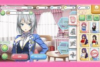 Moe! Ninja Girls / Sexy Happenings at Ninja School screenshot, image №2093767 - RAWG