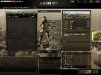 Battlefield Play4Free screenshot, image №521582 - RAWG