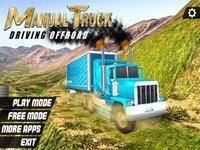 City Transport Truck Parking Mania 3D: Auto Driv screenshot, image №2125893 - RAWG