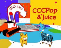 CCCPop & juice (Урожай Поп и сок) screenshot, image №3730236 - RAWG