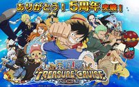 ONE PIECE TREASURE CRUISE screenshot, image №2199774 - RAWG