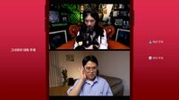 Simp: Leveling Up on a Dating App screenshot, image №4159847 - RAWG