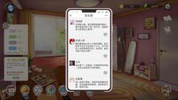 Life Simulator screenshot, image №3964221 - RAWG