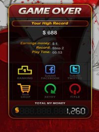 Millionaire Show Free screenshot, image №2044773 - RAWG