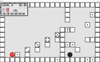 Dice Roller - 21 screenshot, image №3473343 - RAWG