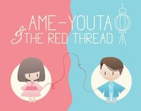 Ame-Youta & The Red Thread screenshot, image №1956623 - RAWG