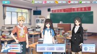 High School Odyssey screenshot, image №3967646 - RAWG