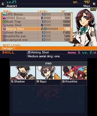 7th Dragon III Code: VFD screenshot, image №779915 - RAWG