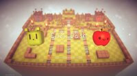 Cozy Dash screenshot, image №4171555 - RAWG