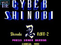 The Cyber Shinobi screenshot, image №2149747 - RAWG