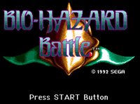 Bio-Hazard Battle screenshot, image №130329 - RAWG
