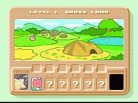 Kirby's Dream Land 3 (1997) screenshot, image №762025 - RAWG