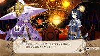 The Witch and the Hundred Knight screenshot, image №592369 - RAWG