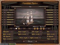 Age of Sail 2 screenshot, image №327129 - RAWG