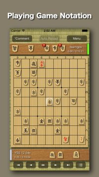 Shogi Demon screenshot, image №945551 - RAWG