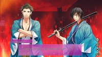 The Amazing Shinsengumi: Heroes in Love screenshot, image №146277 - RAWG