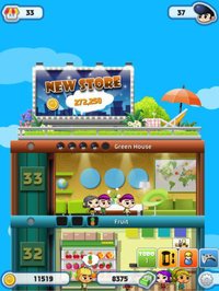 Dream Tower HD screenshot, image №890198 - RAWG