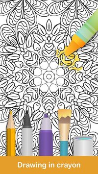 100+ Mandala coloring pages screenshot, image №1380472 - RAWG