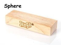 Sphere Jenga screenshot, image №2157244 - RAWG