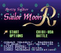 Bishoujo Senshi Sailor Moon R screenshot, image №3595392 - RAWG