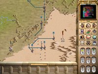 Chariots of War screenshot, image №361010 - RAWG