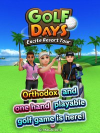 Golf Days:Excite Resort Tour screenshot, image №980225 - RAWG