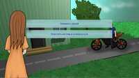 Utoplennica screenshot, image №3452459 - RAWG
