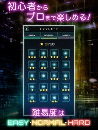 Tetrick (テトリック) screenshot, image №1733271 - RAWG
