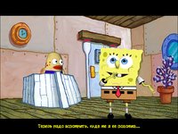 Screenshot of SpongeBob SquarePants: Lights, Camera, Pants