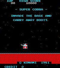 Super Cobra screenshot, image №727716 - RAWG