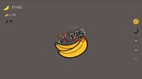 Banana Clicker screenshot, image №3843310 - RAWG