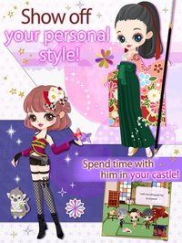 Samurai Love Ballad: PARTY screenshot, image №1967064 - RAWG