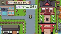 Wagotabi: A Japanese Journey screenshot, image №4244704 - RAWG