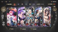 悠久之树 screenshot, image №4151989 - RAWG