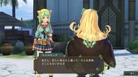 Atelier Shallie: Alchemists of the Dusk Sea screenshot, image №618957 - RAWG