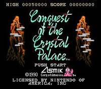 Conquest of the Crystal Palace screenshot, image №735165 - RAWG