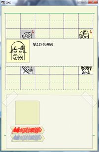 作业本战记（exercise book epic） screenshot, image №638855 - RAWG