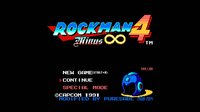 Rockman 4 Minus Infinity screenshot, image №3225931 - RAWG