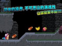 Super Island Story - Running Hero screenshot, image №1763411 - RAWG