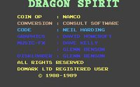 Dragon Spirit (1987) screenshot, image №735489 - RAWG