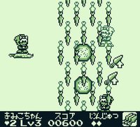 まほう忍者きみこちゃん / Magical Ninja Kimiko (GBJam 5 Submission, Incomplete) screenshot, image №1107226 - RAWG