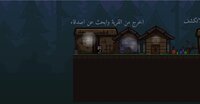 Devlopers X screenshot, image №3404830 - RAWG