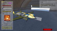 Sky War (HaveFun-Ksom) screenshot, image №3569585 - RAWG