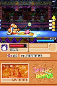 Kirby Super Star Ultra Fact Sheet and Screens - Pure Nintendo